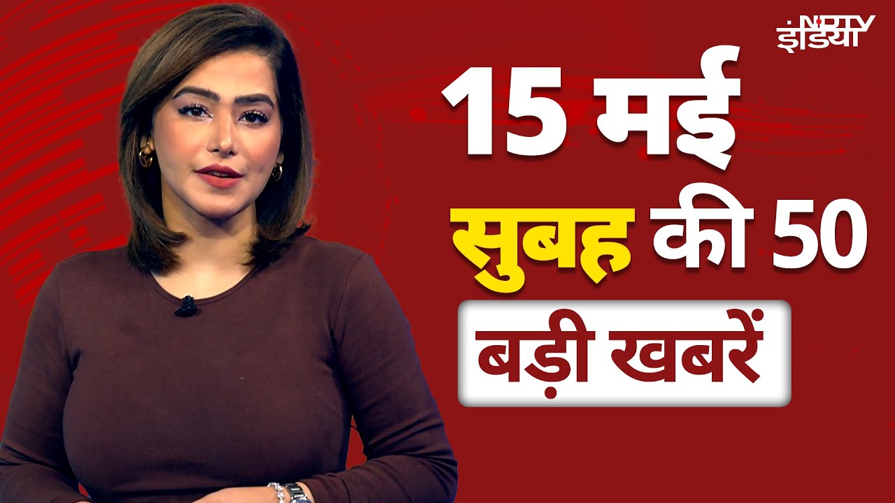 Top Headlines: Vijay Shah | Colonel Sophia Qureshi | India Pak Tension | Balochistan Liberation Army