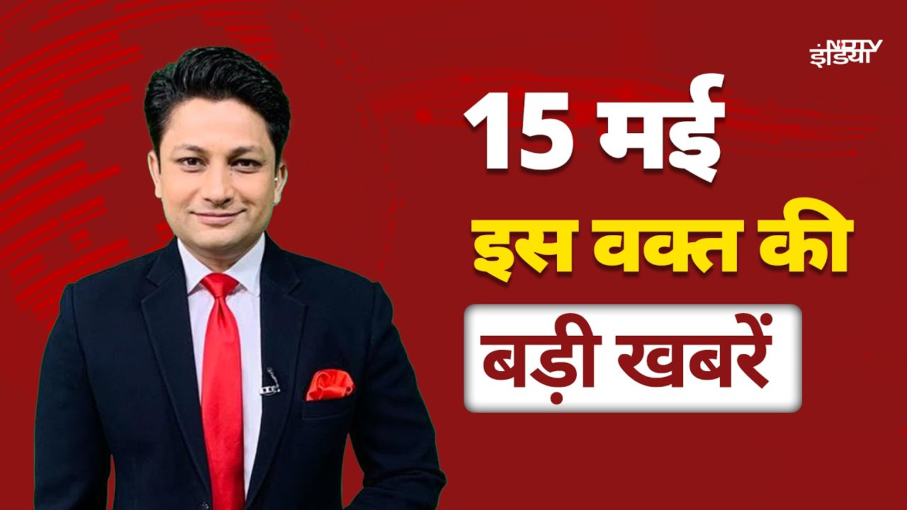 Top 50 Headlines: Jammu Kashmir Encounter | India-Pakistan Tension | Operation Sindoor