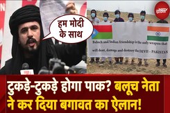 Baloch Leader Mir Yar का Pakistan के खिलाफ बगावत का ऐलान! खुलकर आया India के साथ | Operation Sindoor Baloch Leader Mir Yar का Pakistan के खिलाफ बगावत का ऐलान! खुलकर आया India के साथ | Operation Sindoor