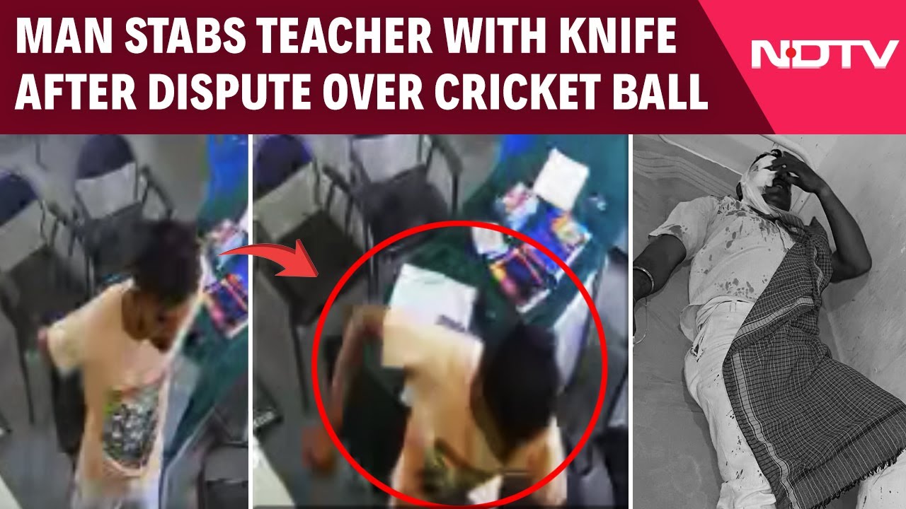 Video: Karnataka Stabbing: Man Stabs Teacher With Knife After Dispute Over Cricket Ball