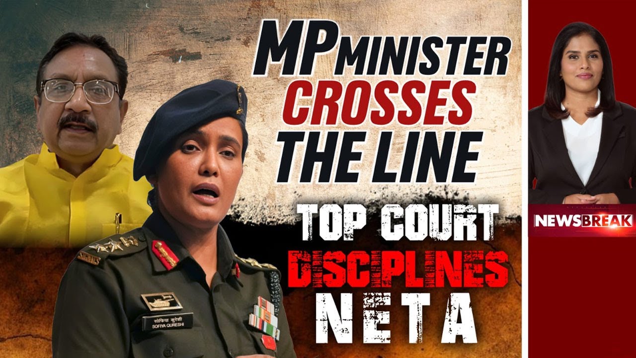 Vijay Shah On Sofiya Qureshi | MP Minister Crosses The Line | Top Court Disciplines Neta