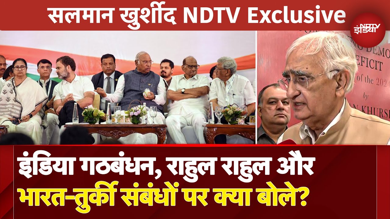 India Pakistan Tension: हम India Army के साथ लेकिन हमारी कूटनीति कमजोर: Salman Khurshid | Congress