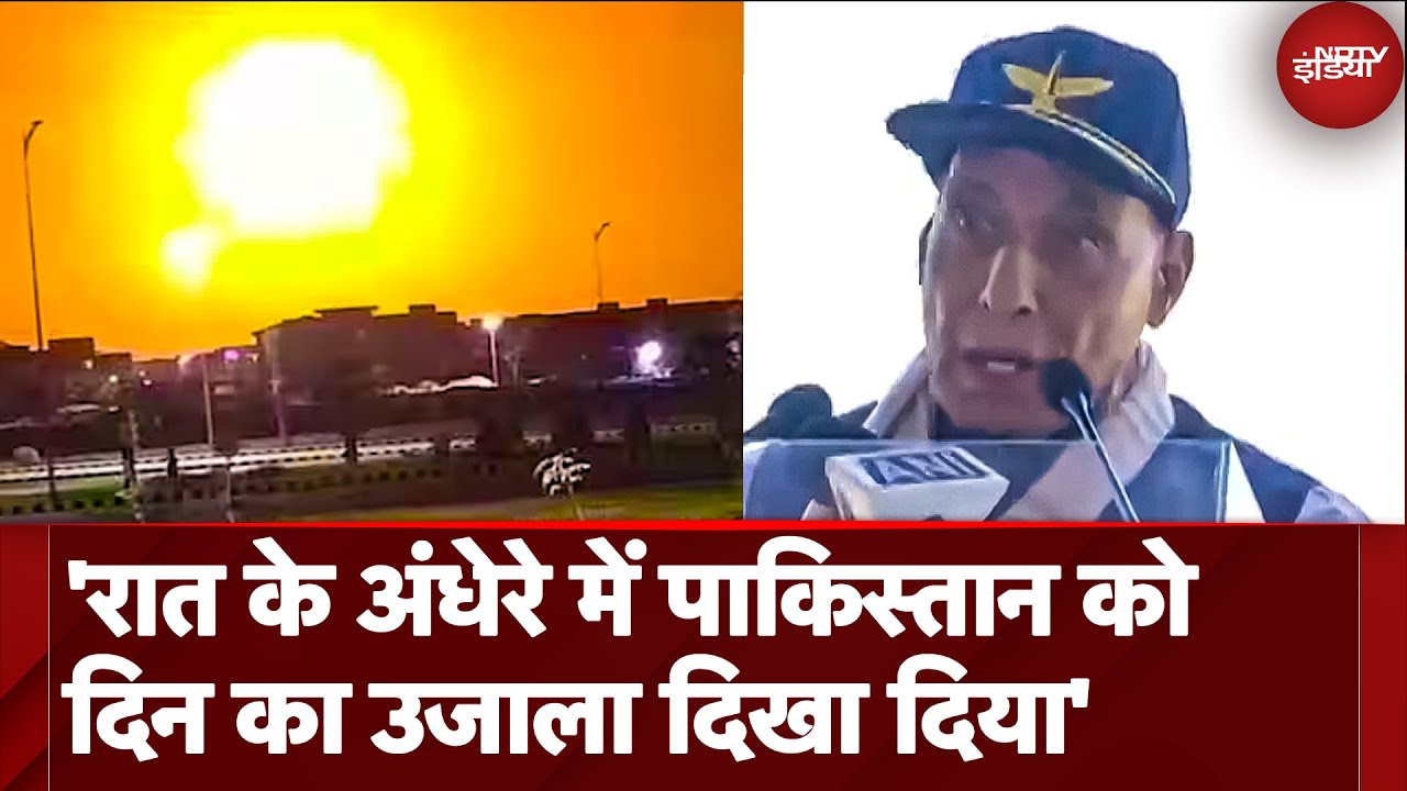 Jammu Kashmir में Rajnath Singh ने Pakistan पर Attack की उस रात का बताया किस्सा 'पाकिस्तान को...'