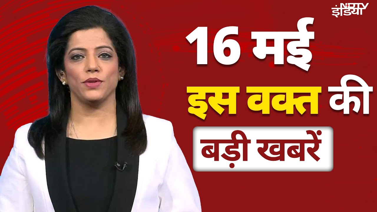 Top Headlines: India Boycott Turkey | Rajnath Singh | Jammu Kashmir Encounter | India PAK Ceasefire
