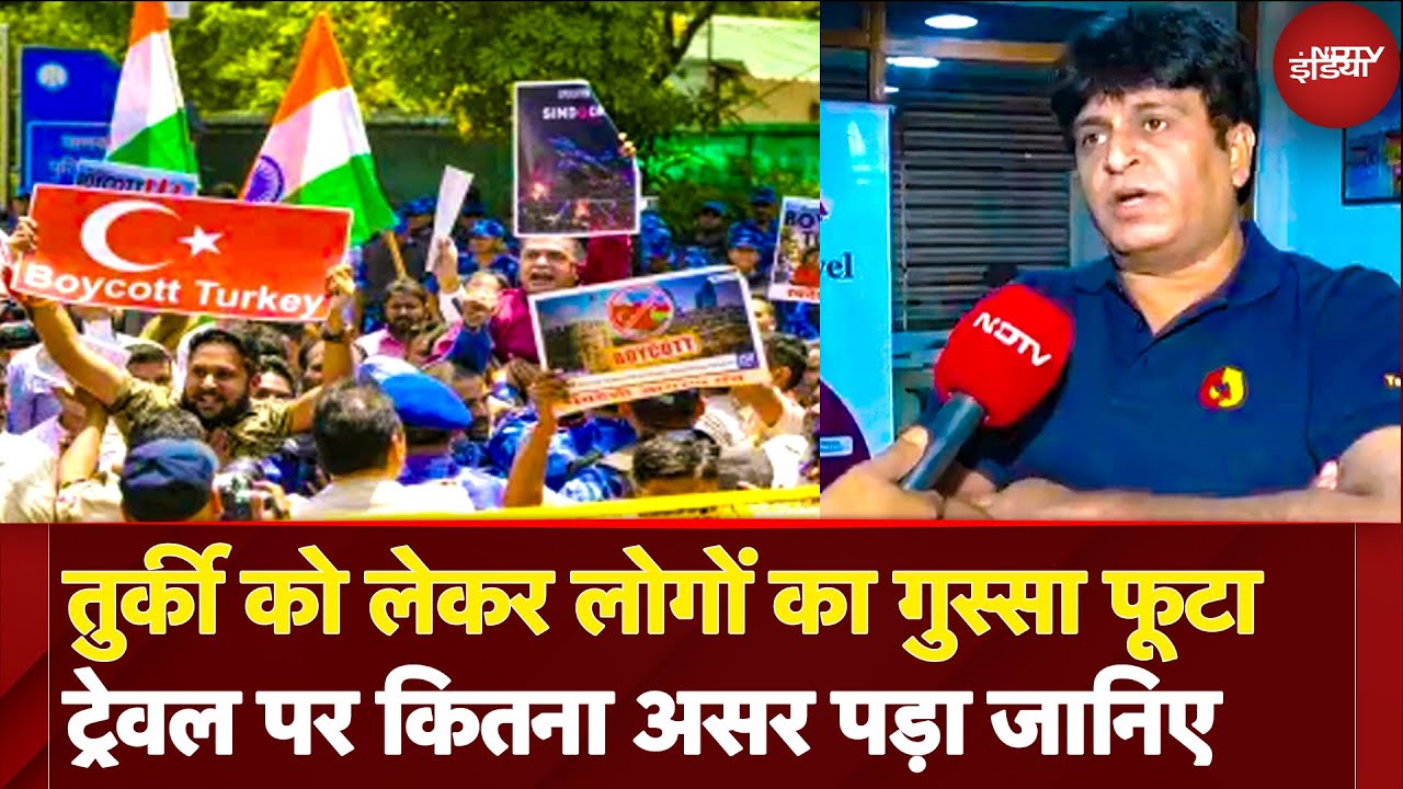 Delhi में Turkey Boycott के लगे नारे, Erdogan के पोस्टर फाड़े, लोगों में आक्रोश, Travel पर ख़ासा असर