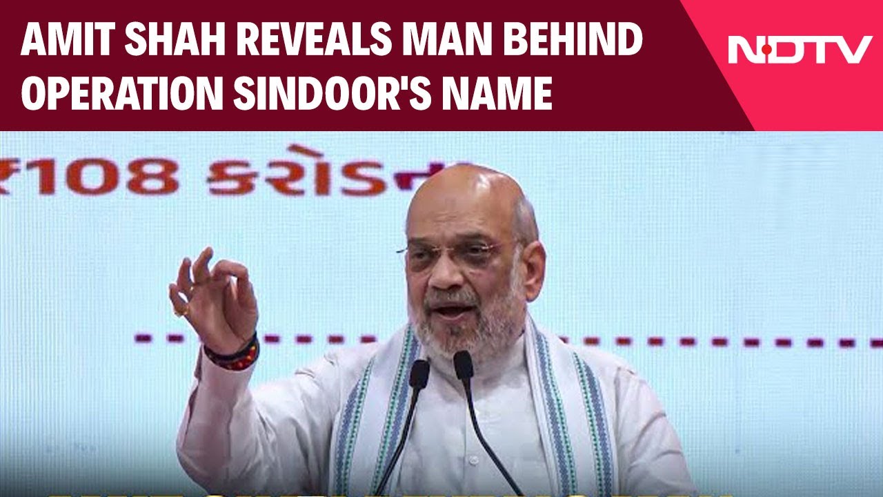 Amit Shah Reveals Man Behind Operation Sindoor's Name