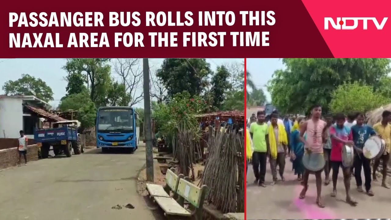 Maharashtra News | A Passenger Bus Rolls Into A Remote Village In Naxal-Affected Gadchiroli District