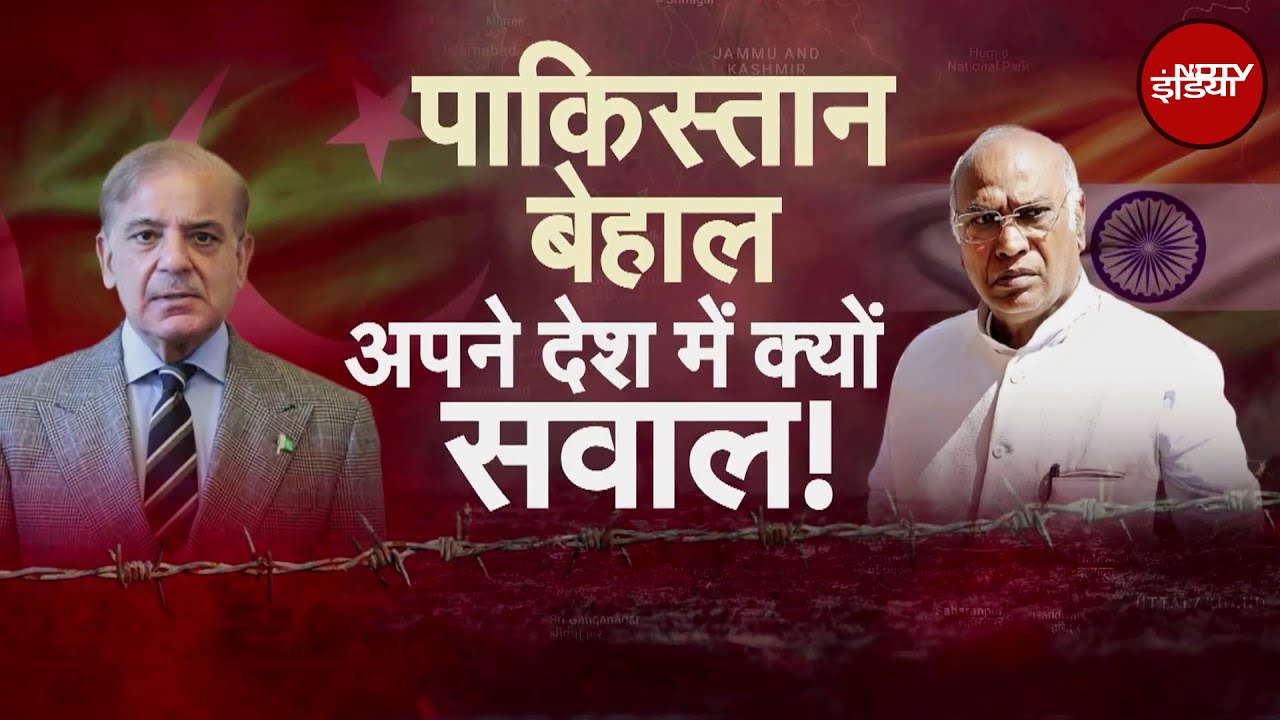 Operation Sindoor: Rahul के बयान पर सियासी बवाल, क्या Congress को सरकार पर भरोसा नहीं? | Muqabla
