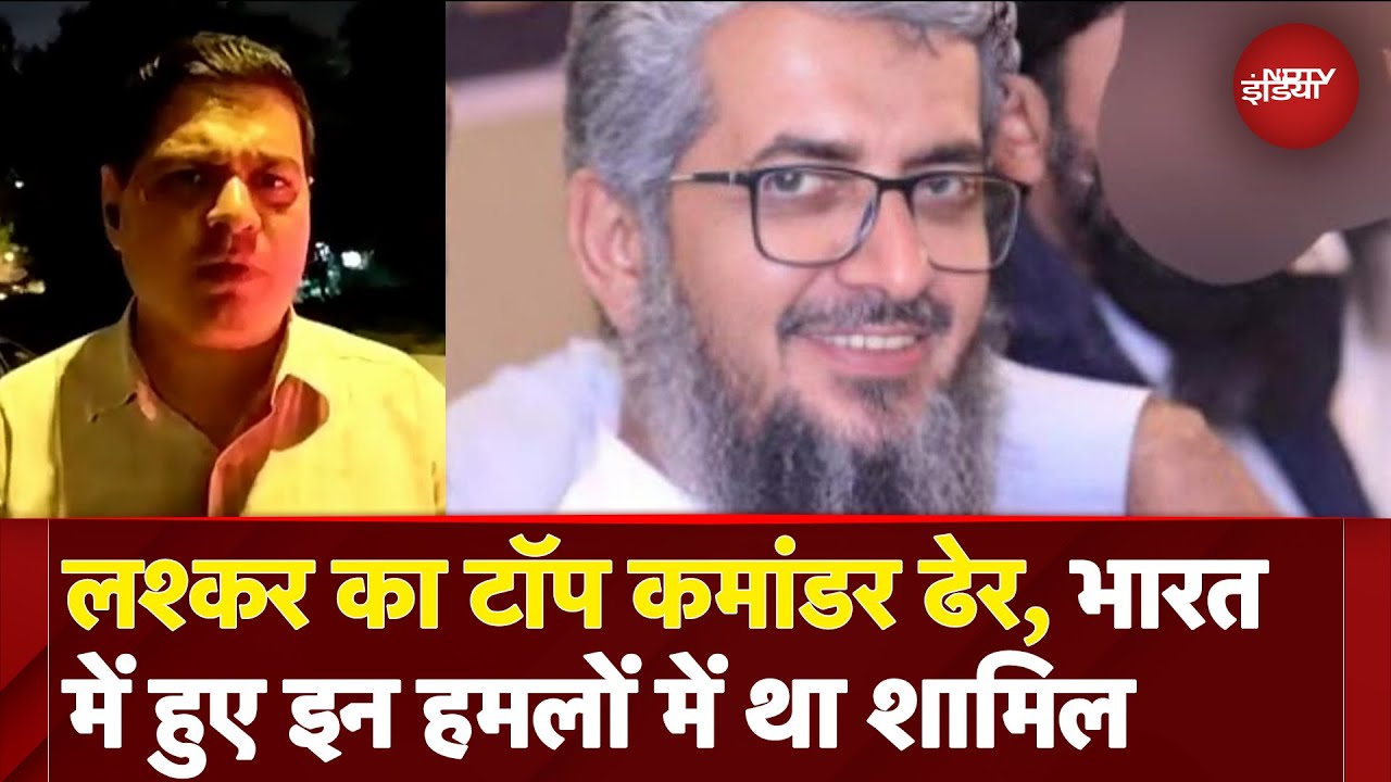 LeT Terrorist Abu Saifullah Shot Dead: पाकिस्तान के सिंध में लश्कर का टॉप कमांडर ​​अबू सैफुल्लाह ढेर