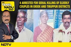 Tamil Nadu News | Elderly Couples Killing Gang Nabbed, 40 Lakh Fine For Govt Doctor's Pvt Practice Tamil Nadu News | Elderly Couples Killing Gang Nabbed, 40 Lakh Fine For Govt Doctor's Pvt Practice