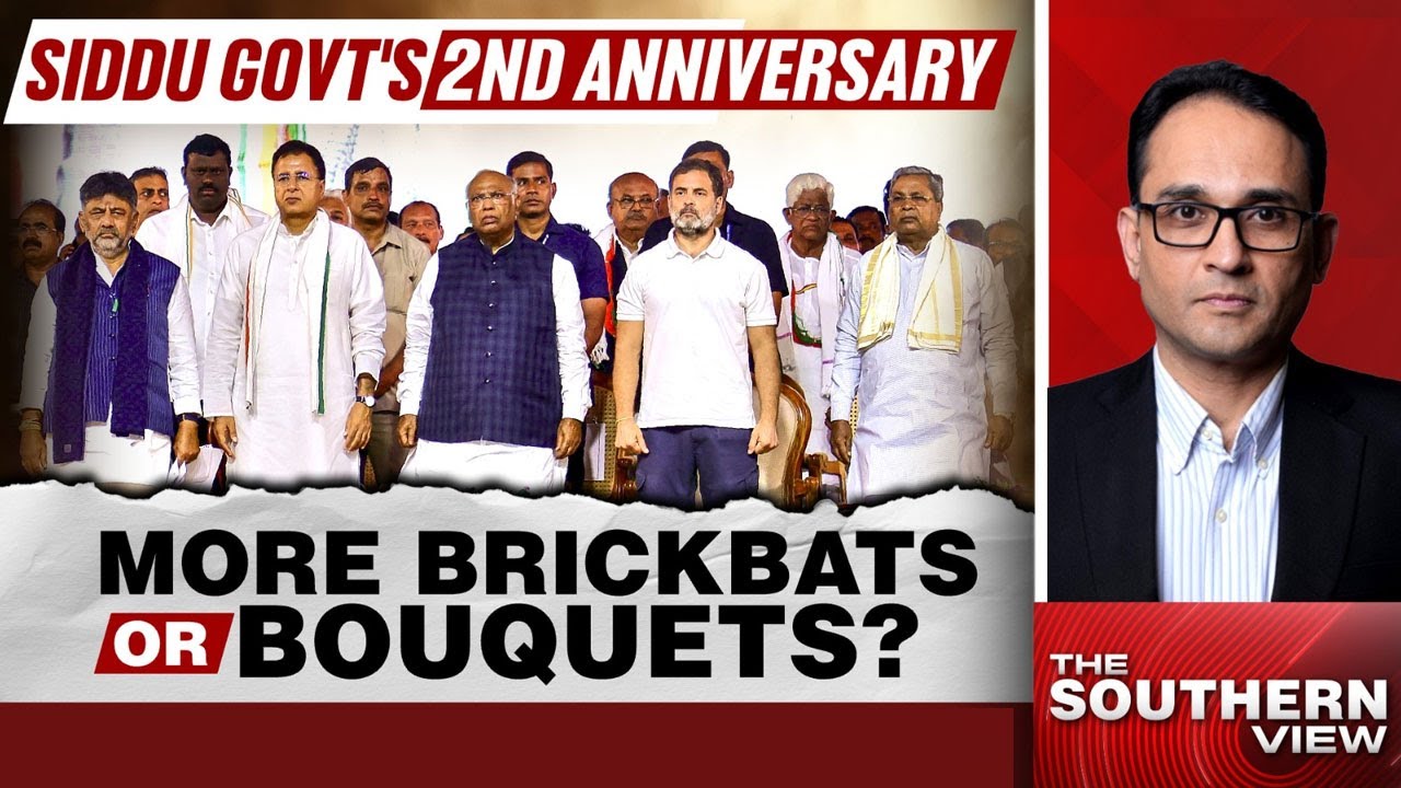 Karnataka News | Two Years Of Siddaramaiah, What's The Verdict?