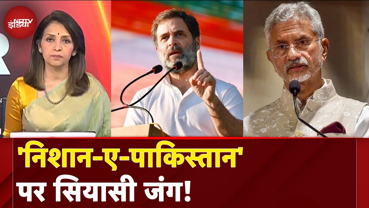 Operation Sindoor पर भिड़े Congress-BJP...Rahul Gandhi को Amit Malviya ने कहा 'मीर जाफर'
