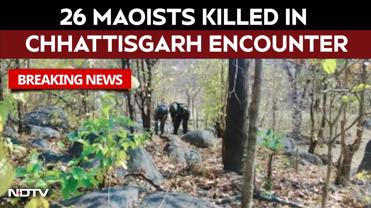 Video : Chattisgarh Encounter | 26 Maoists Killed In Encounter With Security Forces In Chhattisgarh