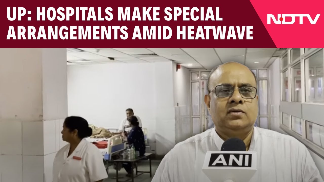 Heatwave In India | Special Arrangements Made In UP's Balrampur Hospital Amid Soaring Temperature