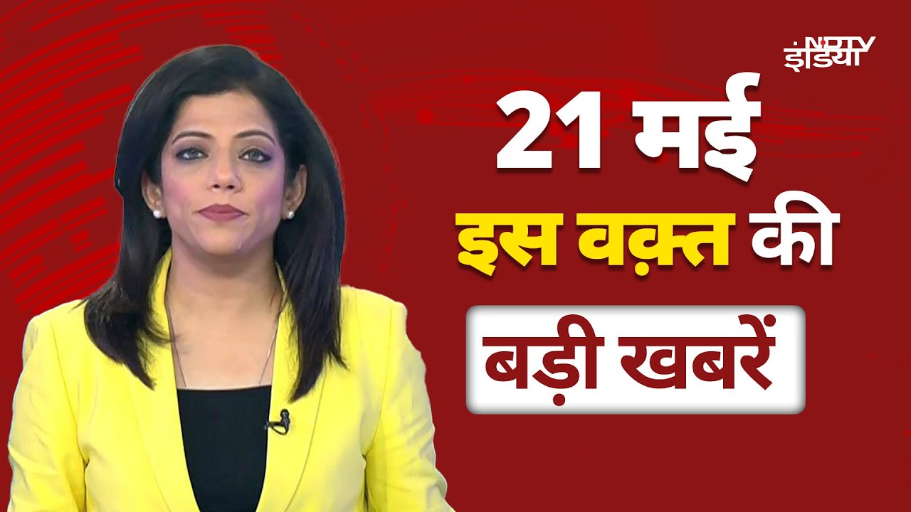 Top Headlines: Prof. Ali Khan | Operation Sindoor | Supreme Court | Jyoti Malhotra | Balochistan