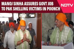 Manoj Sinha | J&K LG Manoj Sinha Assures Govt Job To Closest Kin Of Pak Shelling Victims In Poonch Manoj Sinha | J&K LG Manoj Sinha Assures Govt Job To Closest Kin Of Pak Shelling Victims In Poonch