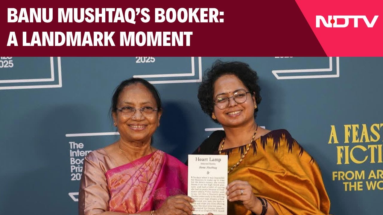 Booker Prize Winner | Banu Mushtaq Booker: A Landmark Moment