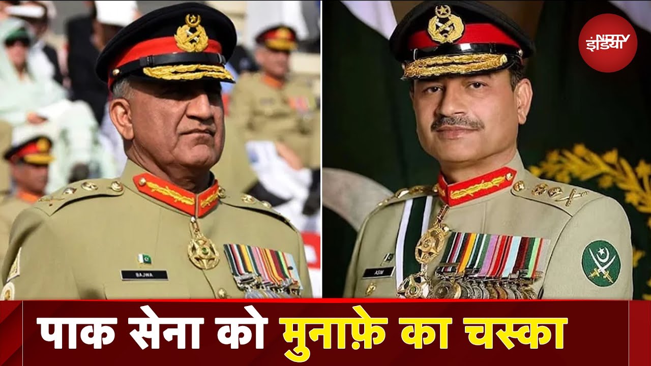 Pakistan Army कर रही हर तरह के कारोबार, 50 से ज़्यादा कंपनियों की मालिक | NDTV Explainer