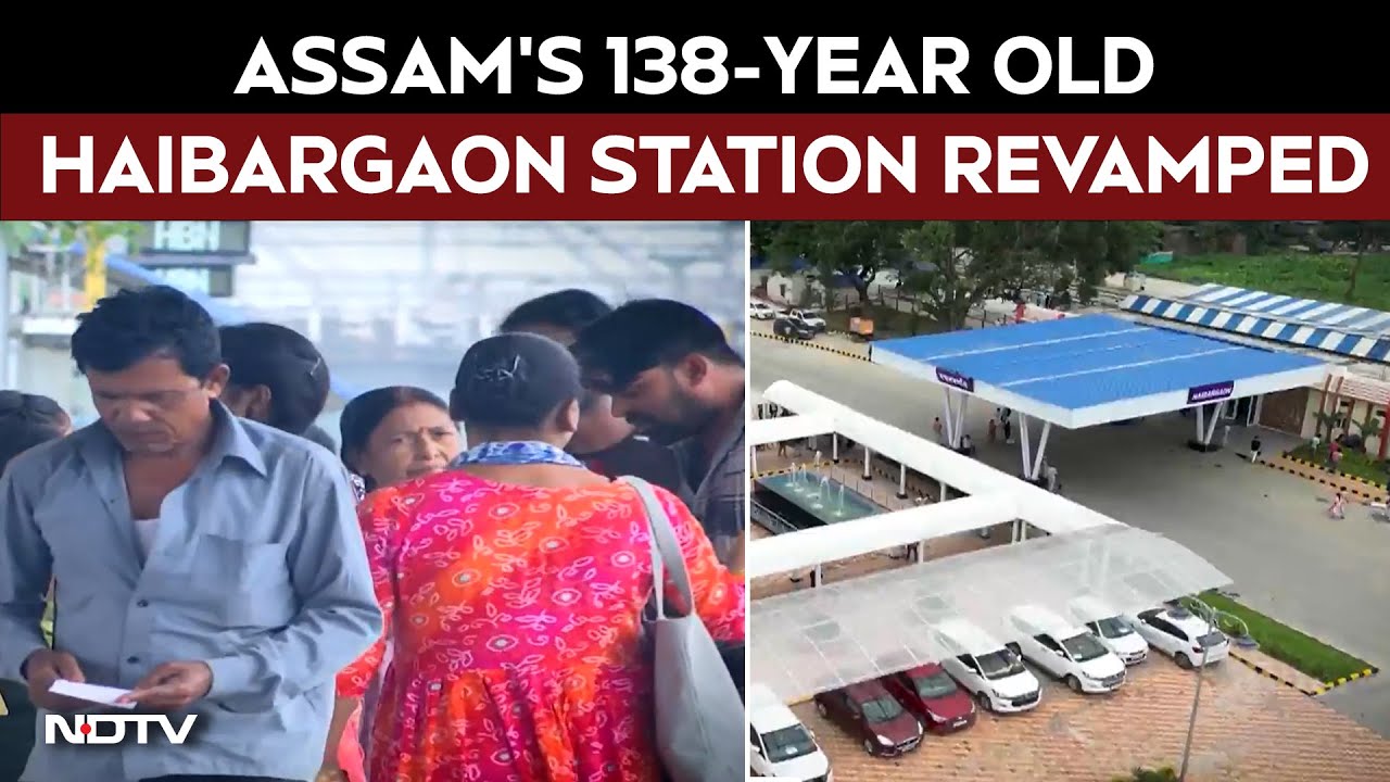 Video : Assam News | 138-Year-Old British Era Railway Station Gets A Modern Makeover