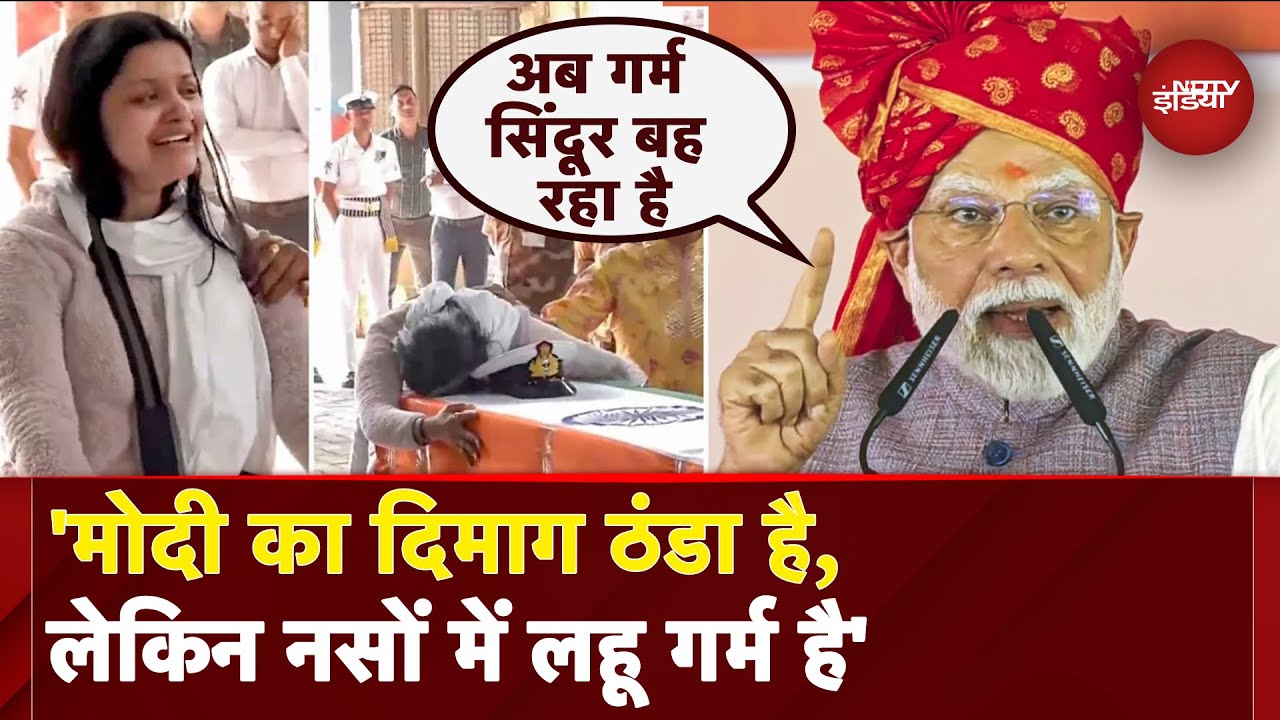PM Modi Bikaner Visit: Pakistan को हर हमले की...Pahalgam Attack के बदले पर क्या बोले पीएम मोदी