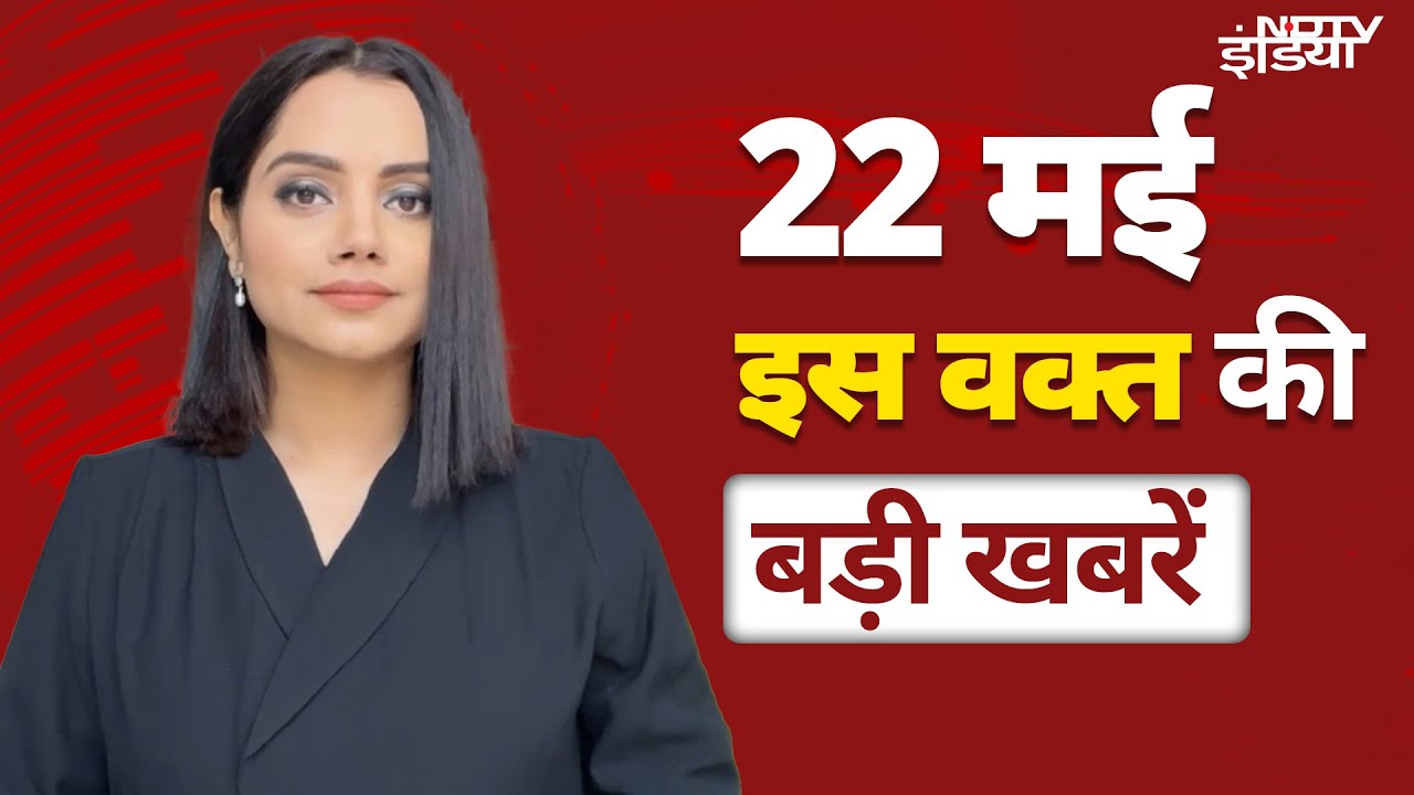 Top 50 Headlines: PM Modi In Bikaner | Murshidabad Violence | Pahalgam Attack | Washington DC Firing