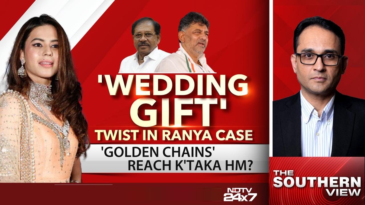 Ranya Rao News | Parameshwara In Trouble In Ranya Rao Case?