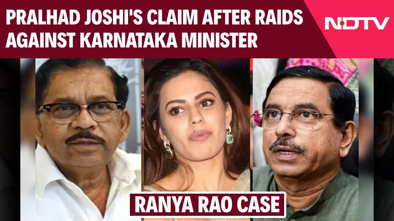 Ranya Rao Case | Pralhad Joshi's Claim After Raids Against Karnataka Minister