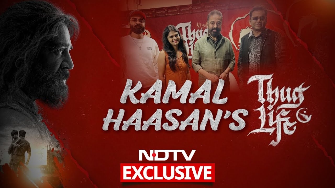 Video : Kamal Haasan Interview | Kamal Haasan, Mani Ratnam & AR Rahman Collaborate For Thug Life