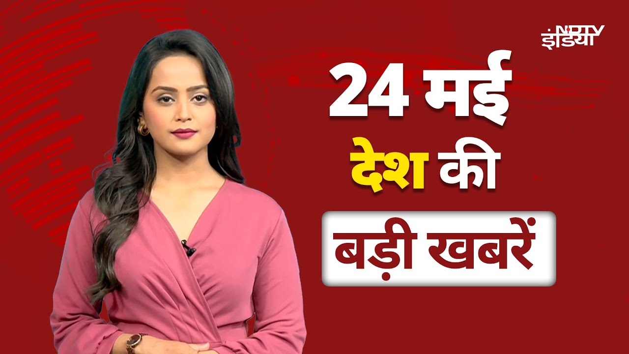 Top National Headlines: Gujarat Building Collapse | MP Crime | Truck Tractor Collision | BJP MLA
