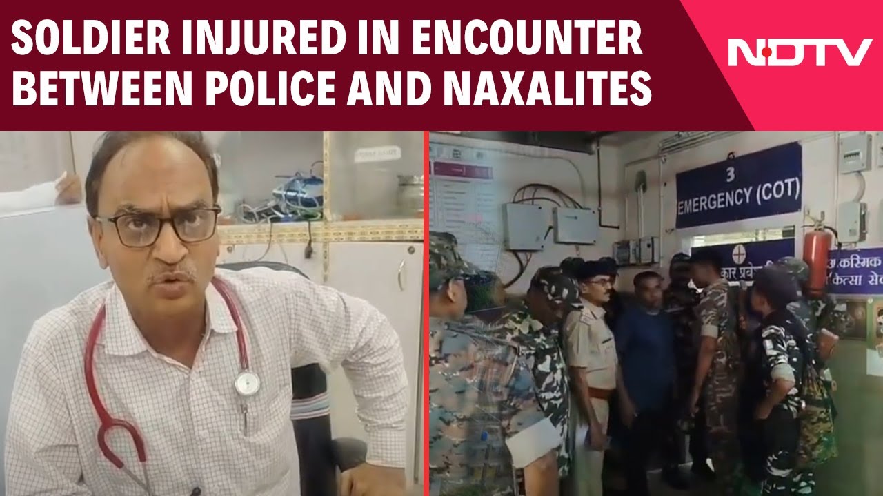 Jharkhand News | Soldier Injured In An Encounter Between Naxalites And Police In Latehar