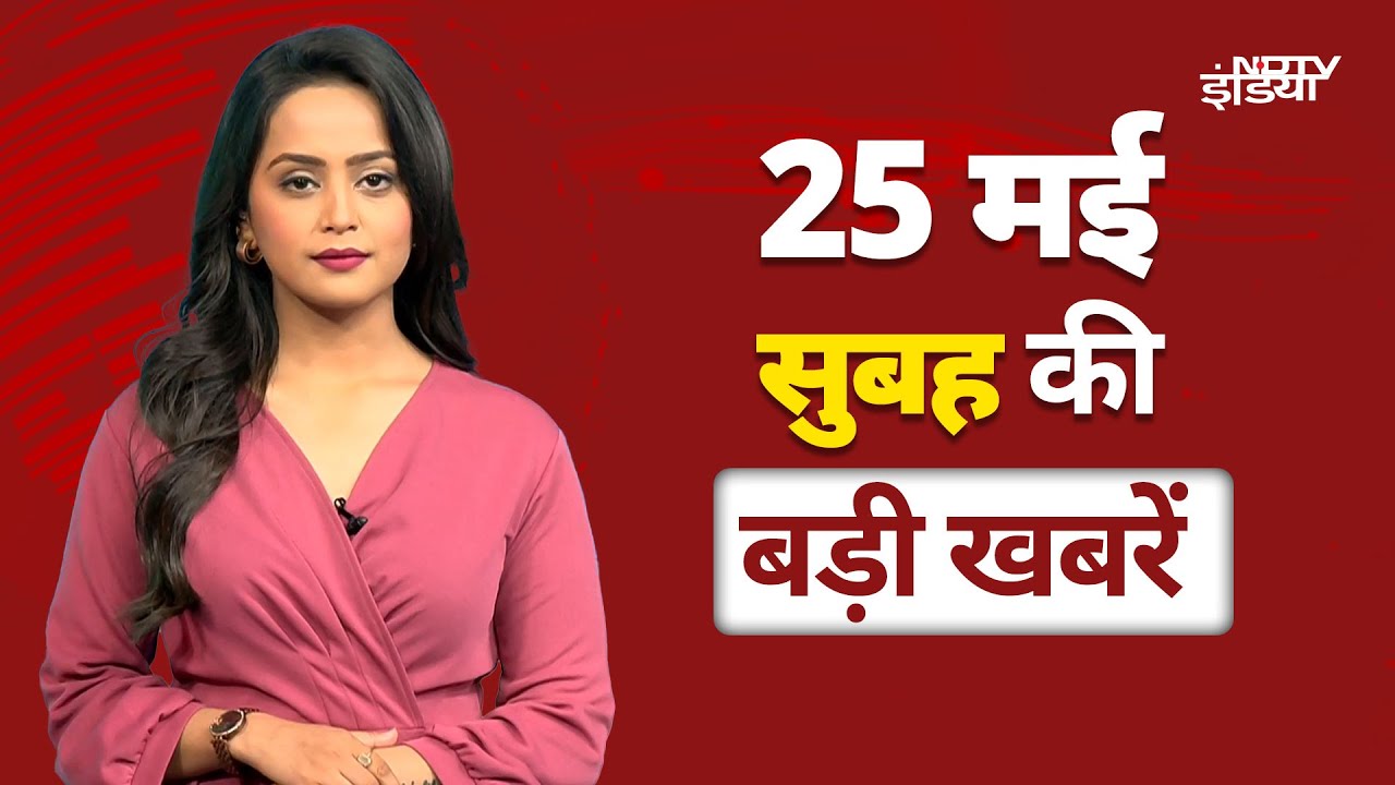 Top Headlines | Delhi-NCR Rain | Russia Ukraine War | New York Boat Explosion | PM Modi | Weather