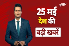 Top Headlines: Corona Updates | बढ़ते कोविड मामलों पर हाई अलर्ट | Top News | Latest News Top Headlines: Corona Updates | बढ़ते कोविड मामलों पर हाई अलर्ट | Top News | Latest News