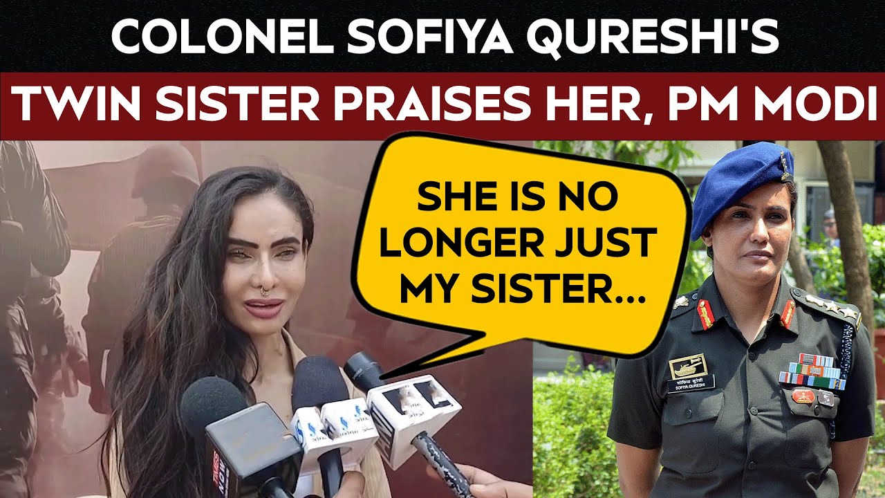 PM Modi In Gujarat|Colonel Sofiya Qureshi's Twin Sister Praises PM Modi & Her Sister During Roadshow