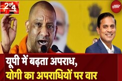 UP में बढ़ता अपराध, Ghaziabad में Constable की मौत, Lucknow में गैंगवार, Jaunpur में ट्रिपल मर्डर UP में बढ़ता अपराध, Ghaziabad में Constable की मौत, Lucknow में गैंगवार, Jaunpur में ट्रिपल मर्डर