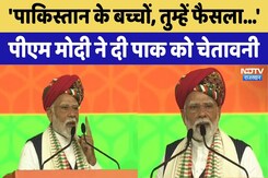 मोदी की पाकिस्तान के लोगों से अपील मोदी की पाकिस्तान के लोगों से अपील