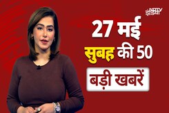 Top Headlines: Kerala Heavy Rain | Mumbai Rain Alert | Jyoti Malhotra | Covid Cases in India Top Headlines: Kerala Heavy Rain | Mumbai Rain Alert | Jyoti Malhotra | Covid Cases in India