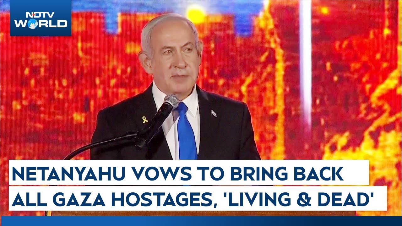 Jerusalem Day | Netanyahu Vows To Bring Back All Gaza Hostages During His Speech