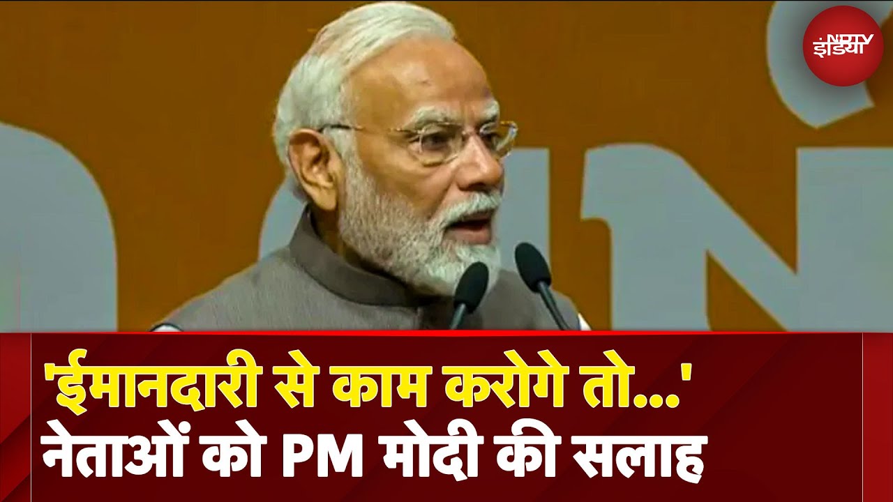 Gandhinagar में PM Modi ने Pakistan, Operation Sindoor और Indian Economy पर क्या कहा? | Full Speech