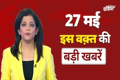 Top Headlines: PM Modi In Gandhinagar | Samna on Operation Sindoor |Amritsar Blast | IRCTC New Offer Top Headlines: PM Modi In Gandhinagar | Samna on Operation Sindoor |Amritsar Blast | IRCTC New Offer