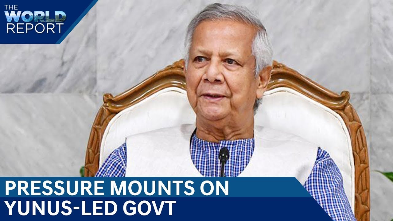 Bangladesh Crisis | Protests Grip Bangladesh