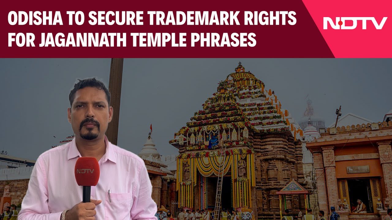 Video: Jagannath Temple | Odisha To Patent Words Linked To Jagannath Temple Amid Row With Bengal