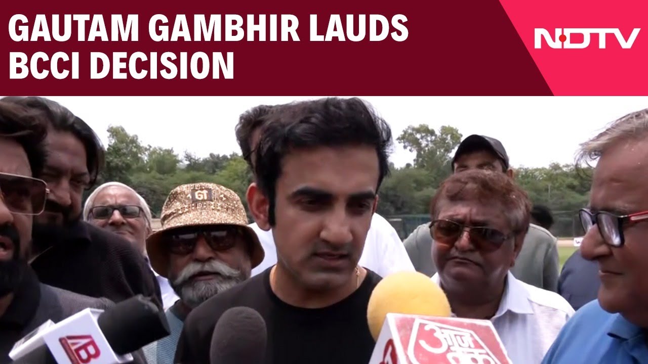 Gautam Gambhir Lauds BCCI Decision To Dedicate IPL 2025 Closing Ceremony To Armed Forces