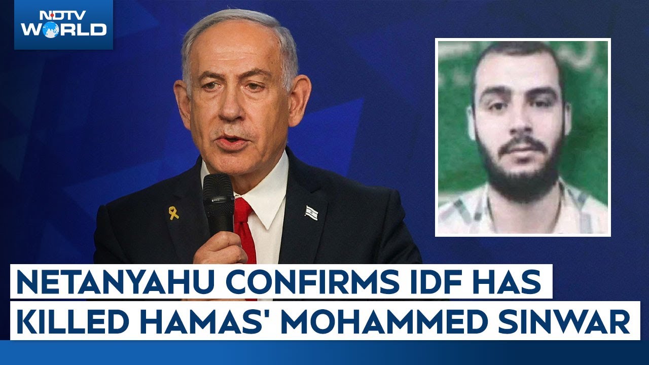 Video: Mohammed Sinwar News | Israeli PM Netanyahu Claims IDF Has Killed Hamas' Mohammed Sinwar