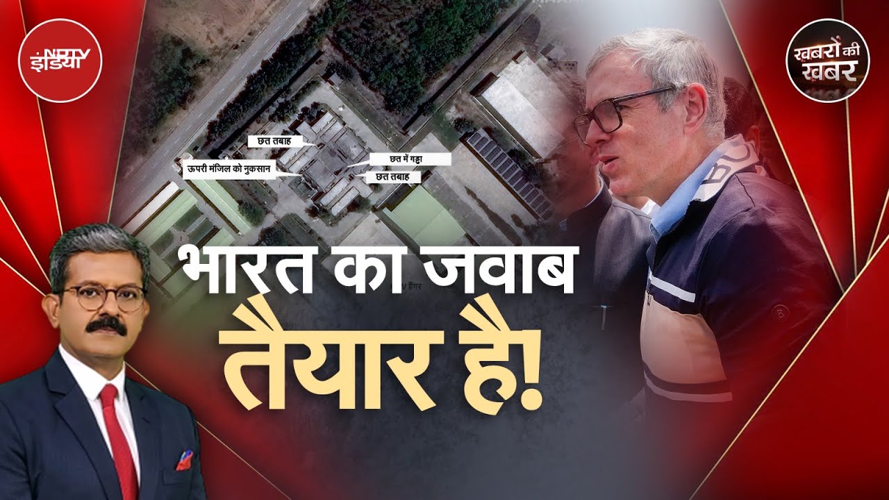 कैसे स्वदेशी हथियारों से लेकर Kashmir में पर्यटन के जरिए Tourism दिखा रहा अपनी ताकत?