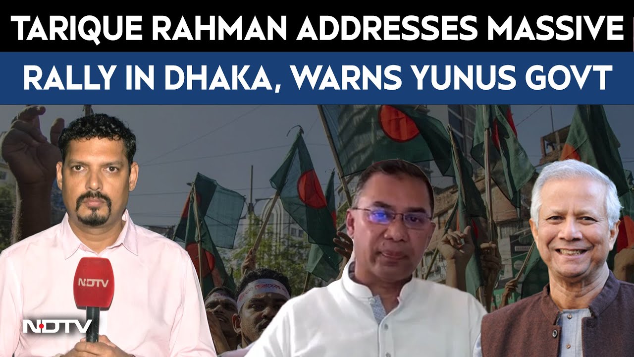 Muhammad Yunus | Pressure Builds On Muhammad Yunus To Hold Elections By December