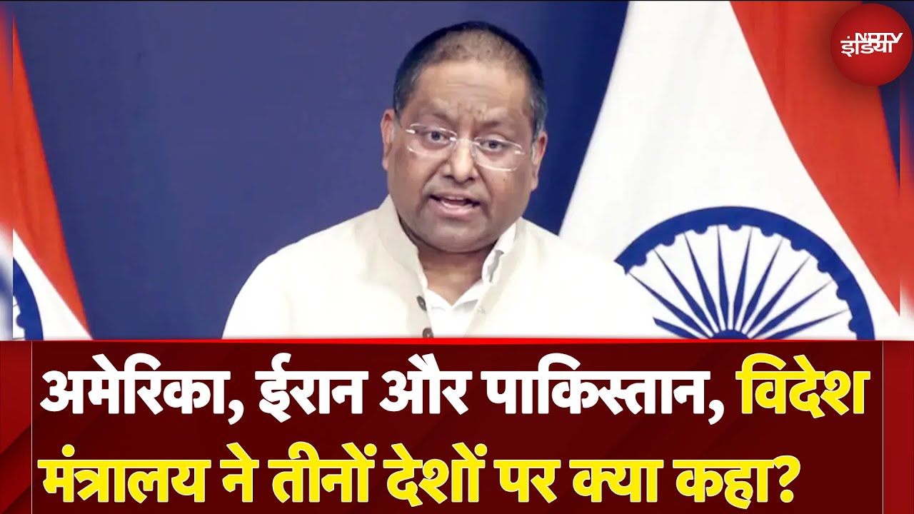 India Pakistan Tension: Shehbaz Sharif की बातचीत की पेशकश, भारत का जवाब- 'आतंक और बातचीत साथ नहीं'