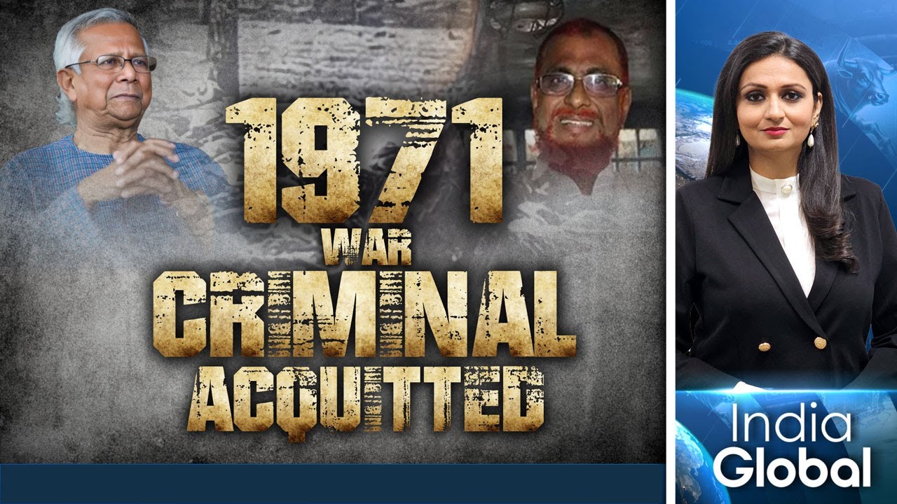 Video: Dhaka Acquits 1971 War Criminal | Trump Vs Harvard: NDTV World Speaks To Students On Campus