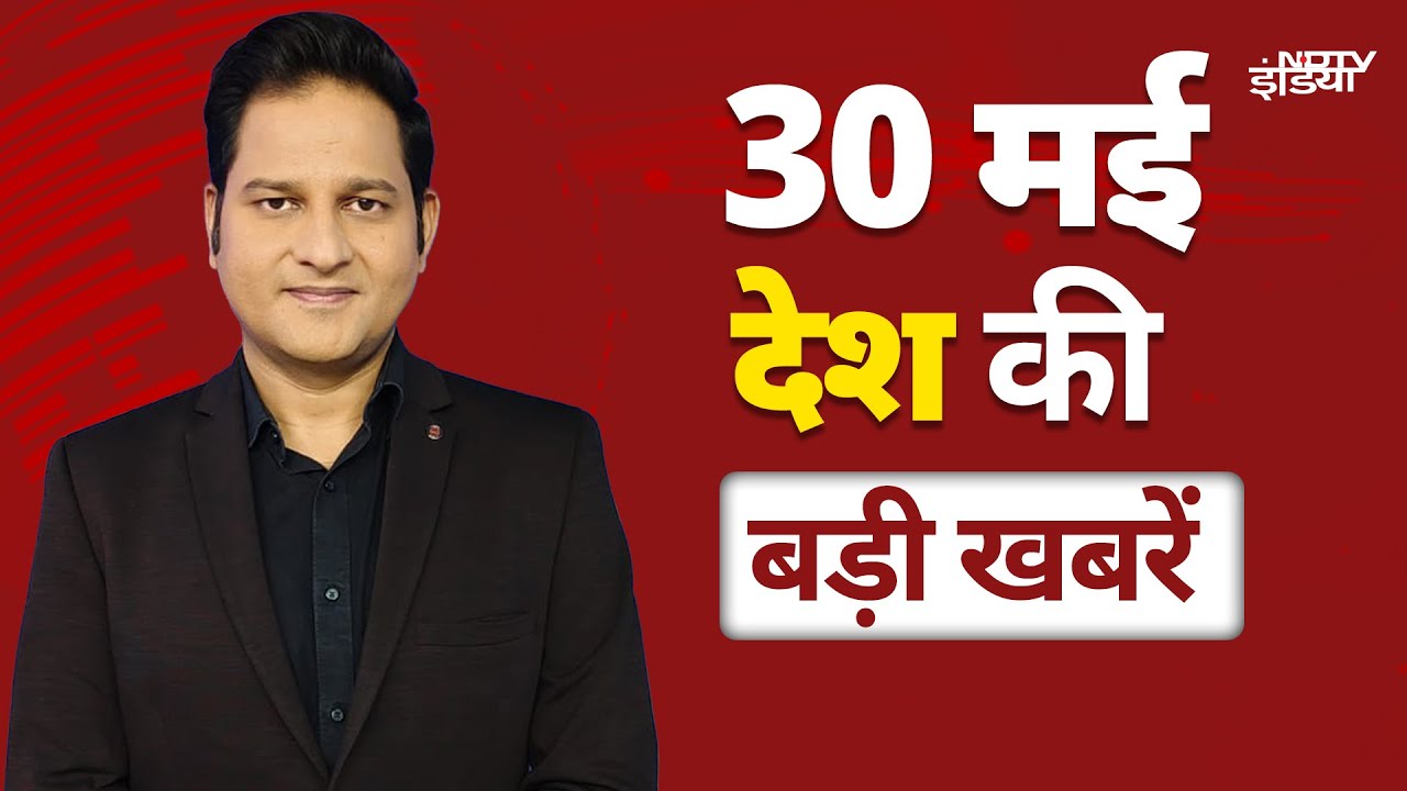 Bihar Election 2025: विधानसभा चुनाव लड़ेंगे Chirag Paswan! | Ankita Bhandari Murder Case | Top News Bihar Election 2025: विधानसभा चुनाव लड़ेंगे Chirag Paswan! | Ankita Bhandari Murder Case | Top News