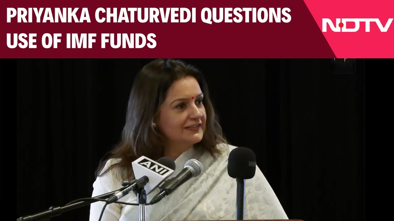 Pakistan IMF Funding | Priyanka Chaturvedi Questions Use Of IMF Funds Amid Anti-Indian Flag Display