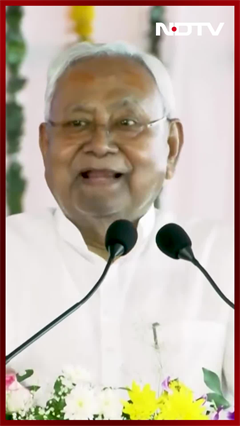 Video: 'Our PM Vajpayee...': Nitish Kumar's Gaffe At PM Modi's Bihar Rally